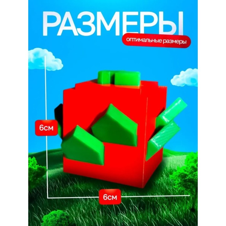 Купить Вырасти сад roblox 3д игрушка grow a garden драконий фрукт A...