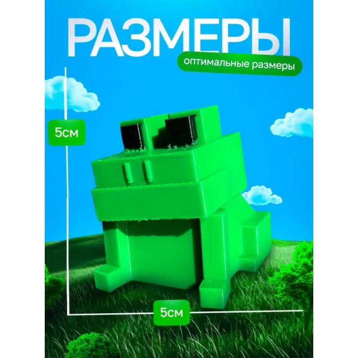 Купить Вырасти сад roblox 3д игрушка grow a garden лягушка ASDAMATOYS
