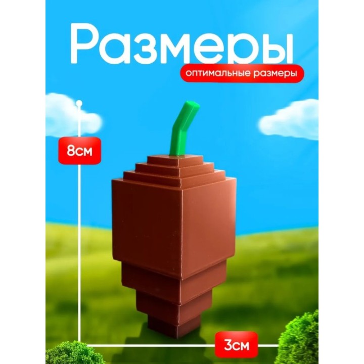 Купить Вырасти сад roblox 3д игрушка grow a garden какао cacao ASDA...