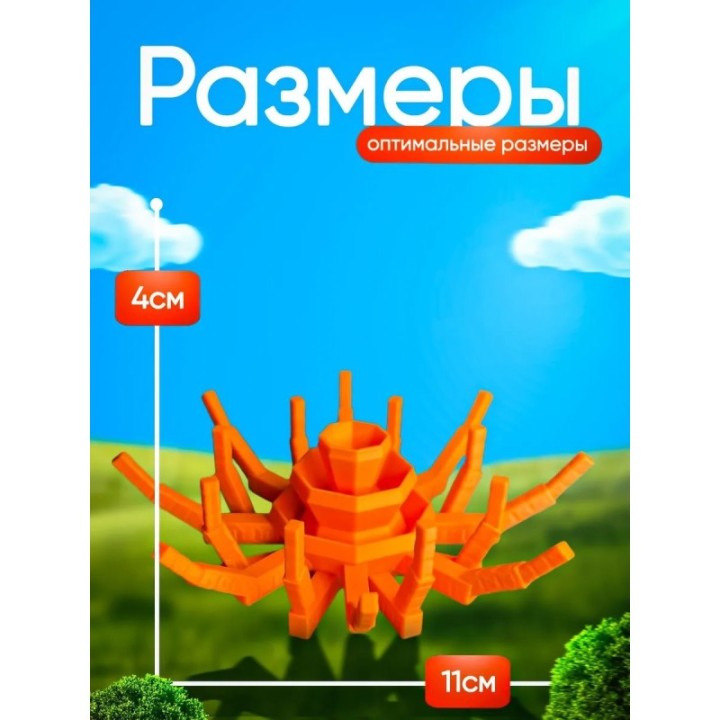Купить Вырасти сад roblox 3д игрушка grow a garden лилия amber lily...