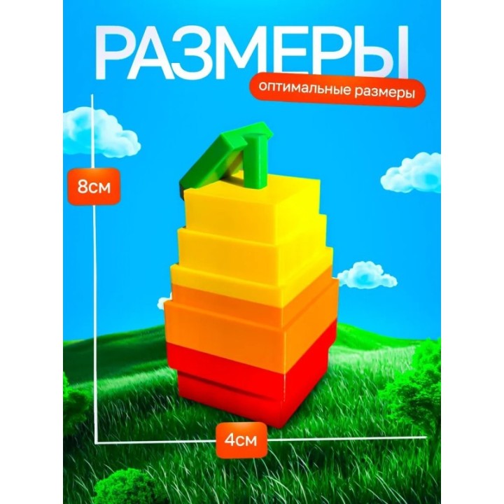 Купить Вырасти сад roblox 3д игрушка grow a garden манго ASDAMATOYS