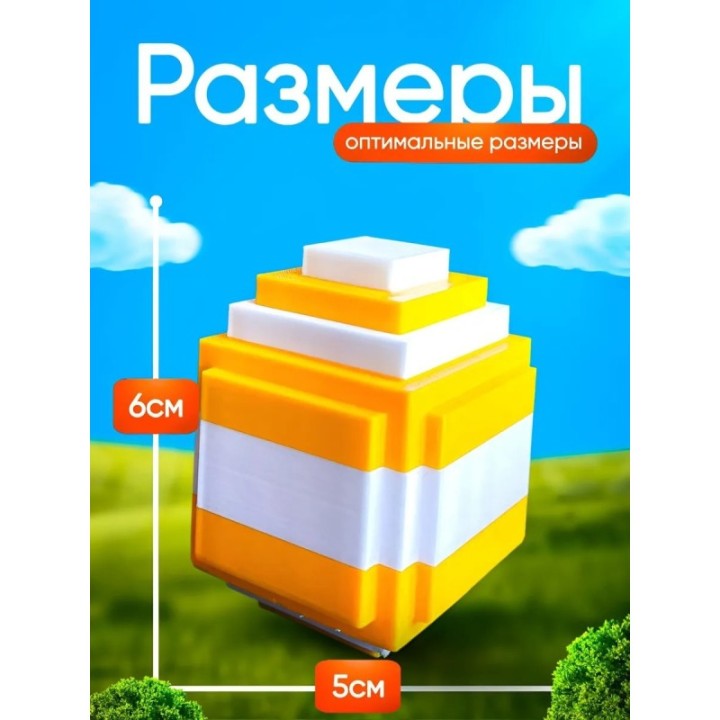 Купить Яйцо вырасти сад roblox 3д игрушка ASDAMATOYS