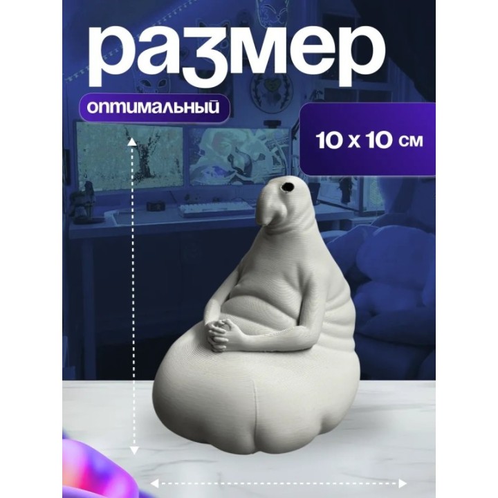 Купить Игрушка ждун ASDAMATOYS