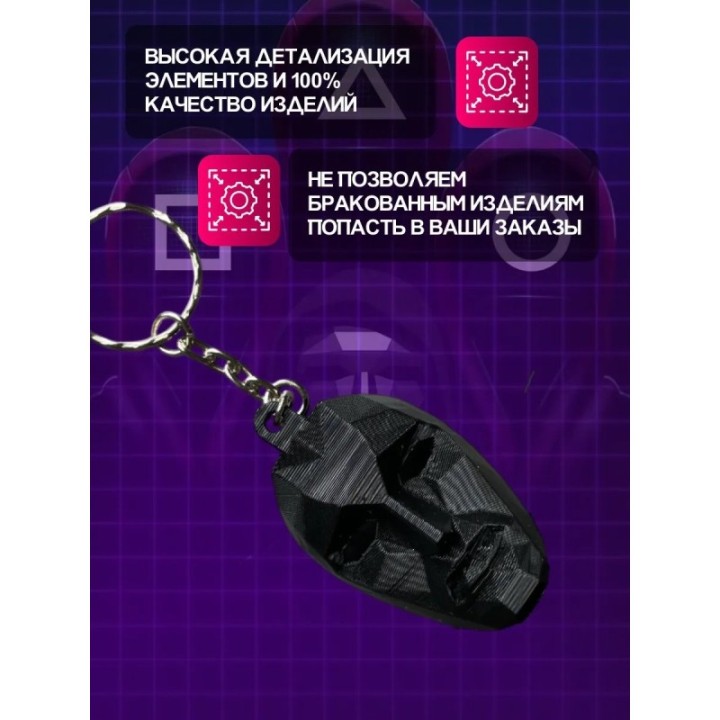 Купить Брелок Игра в кальмара фронтмен ASDAMATOYS