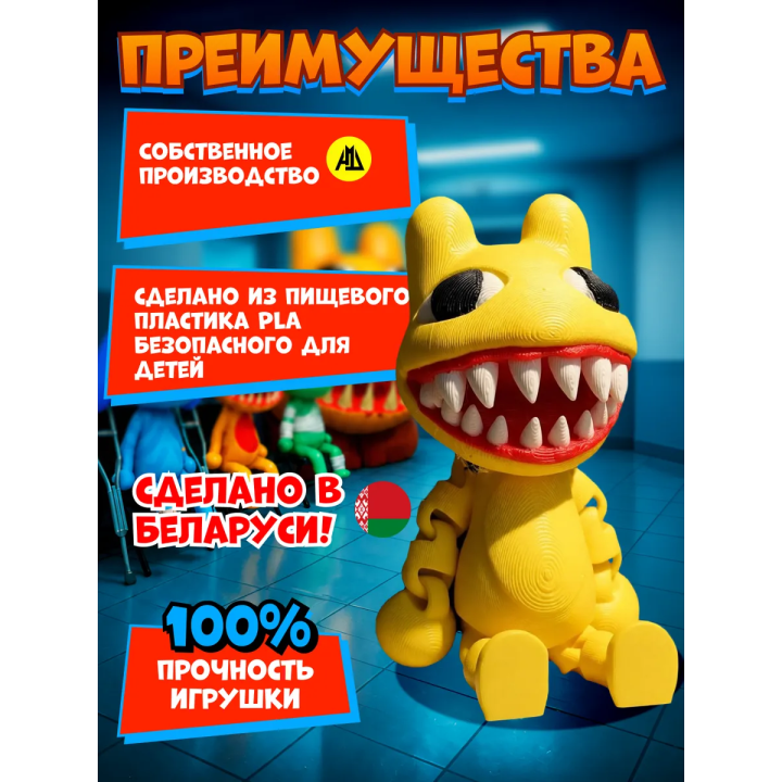 больница для животных animal hospital roblox аномалия