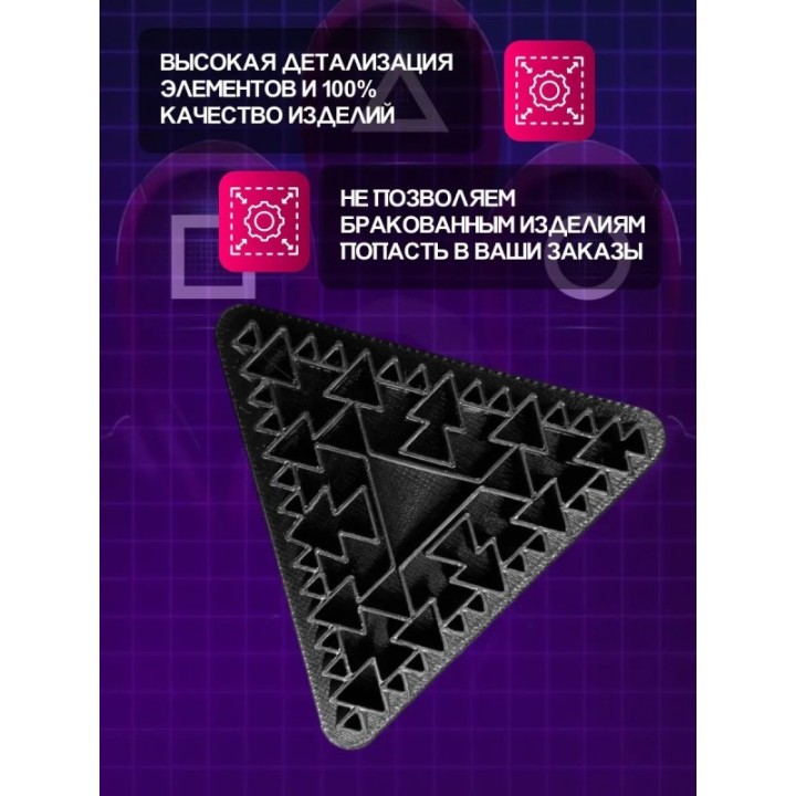 Купить форма для печенья Игра в кальмара ASDAMATOYS