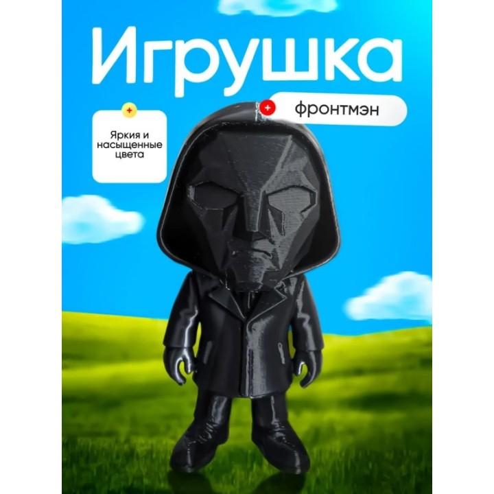 Купить Игра в кальмара игрушка фронтмэн ASDAMATOYS
