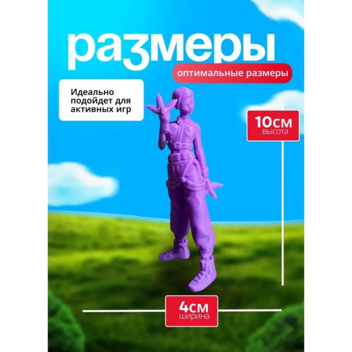 Купить зои охотница на демонов ASDAMATOYS