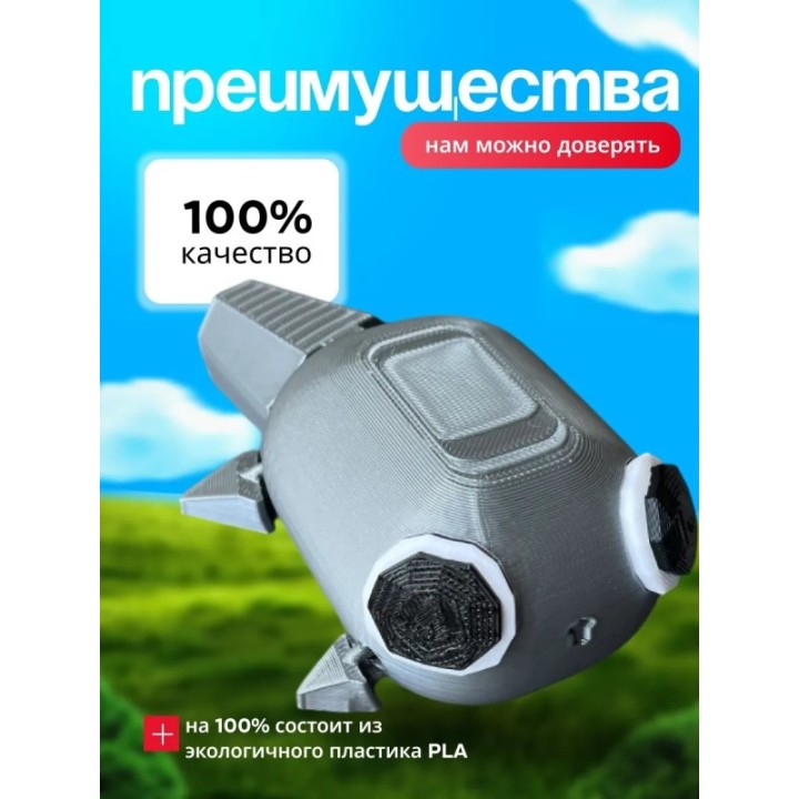 Купить Пеббл игрушка мир денди dandys world ASDAMATOYS