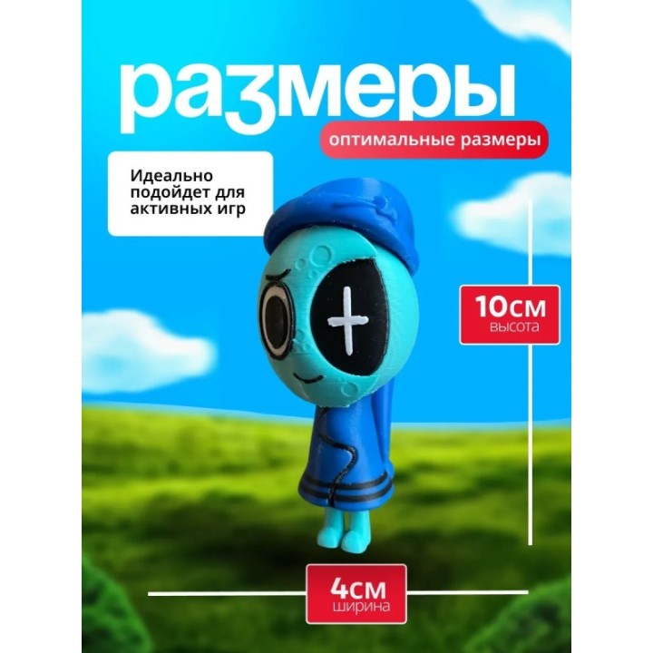 Купить Астро мир денди ASDAMATOYS