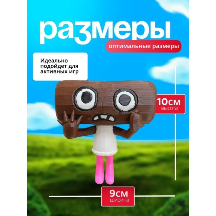 Купить Космо мир денди ASDAMATOYS