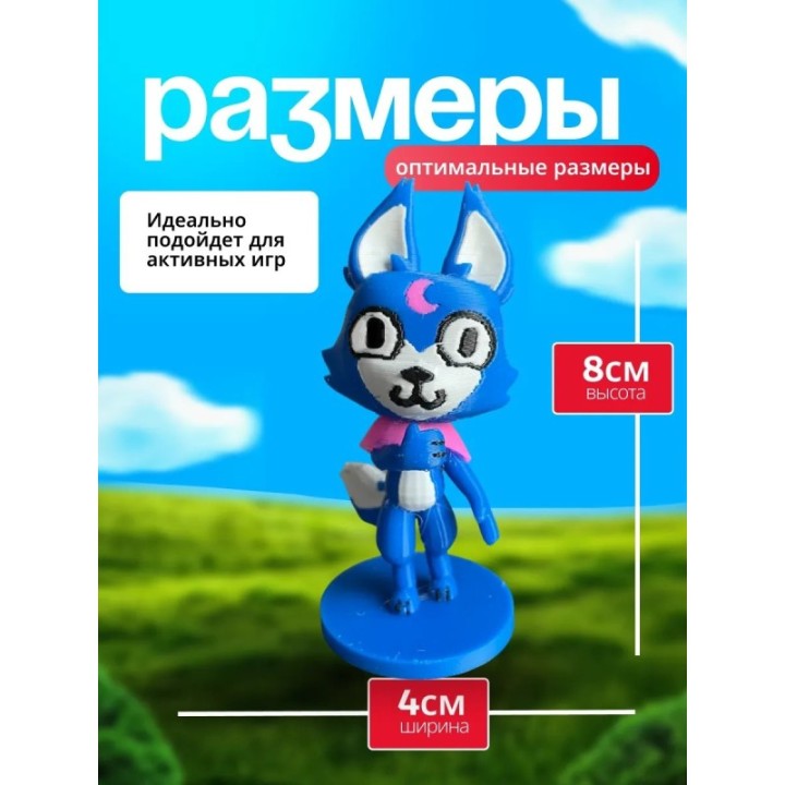 Купить Эклипс мир денди ASDAMATOYS