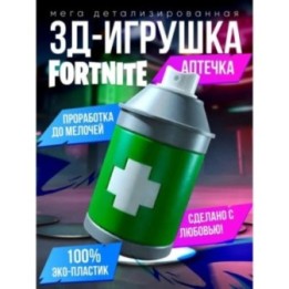 Купить фортнайт игрушка fortnite medmist ASDAMATOYS