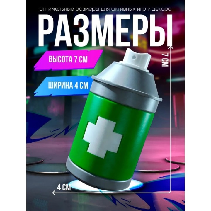 Купить фортнайт игрушка fortnite medmist ASDAMATOYS