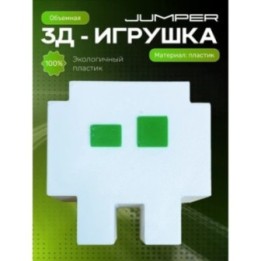 Купить Geometry dash игрушка геометри дэш jumper ASDAMATOYS