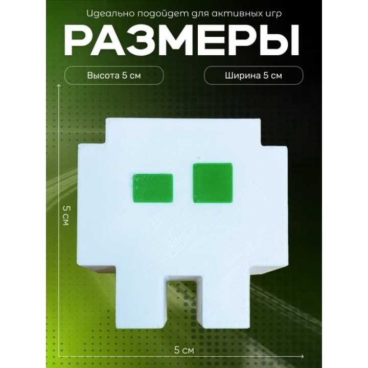 Купить Geometry dash игрушка геометри дэш jumper ASDAMATOYS