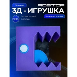Geometry dash игрушка геометри дэш robtop