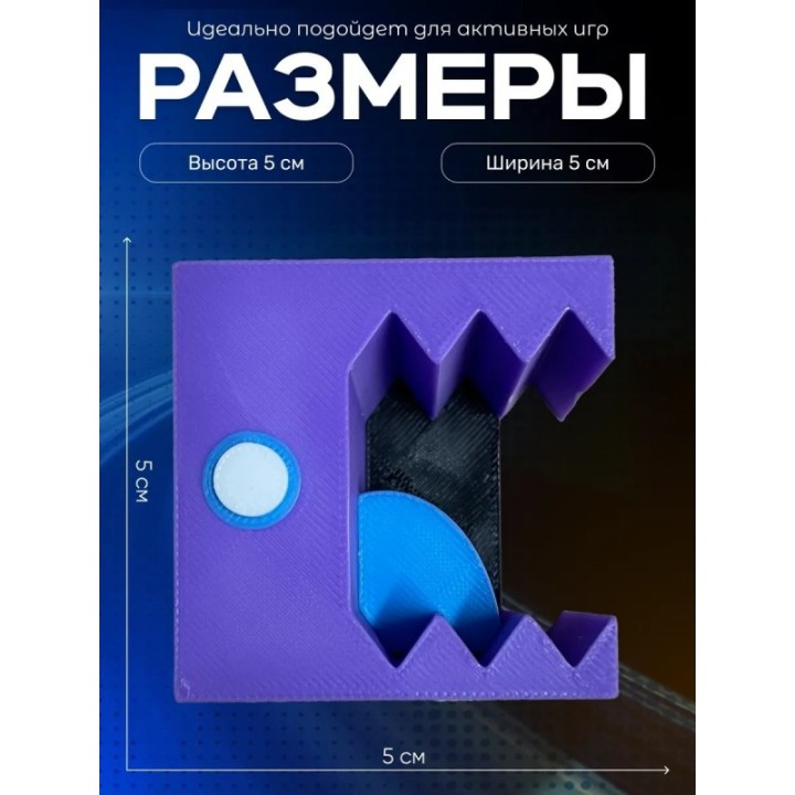 Купить Geometry dash игрушка геометри дэш robtop ASDAMATOYS