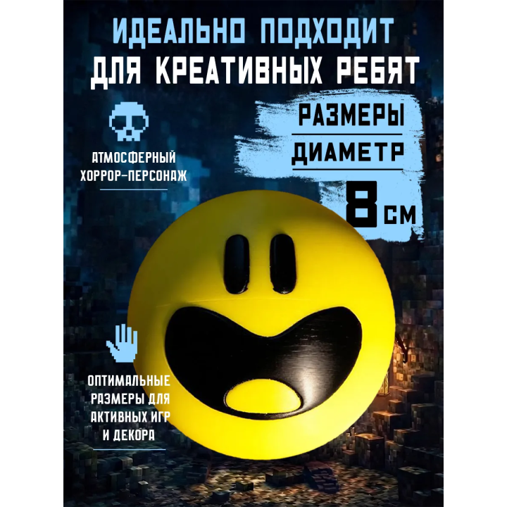 Верити verity игрушка minecraft 5