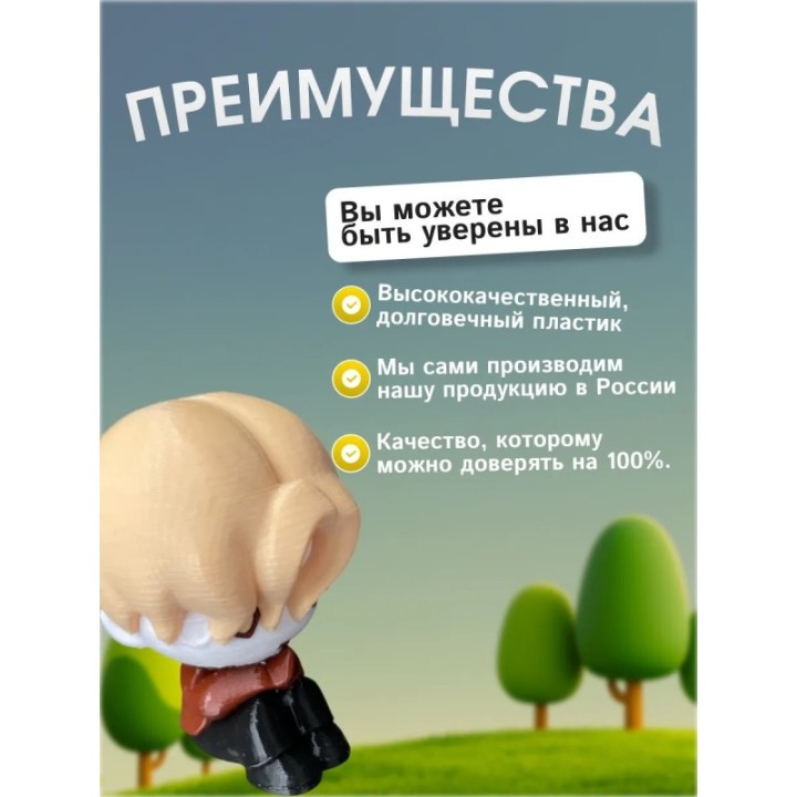 Купить Игрушка Лука алиен стейдж ASDAMATOYS