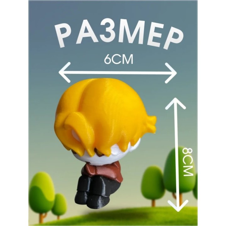 Купить Игрушка Лука алиен стейдж с желтыми волосами ASDAMATOYS