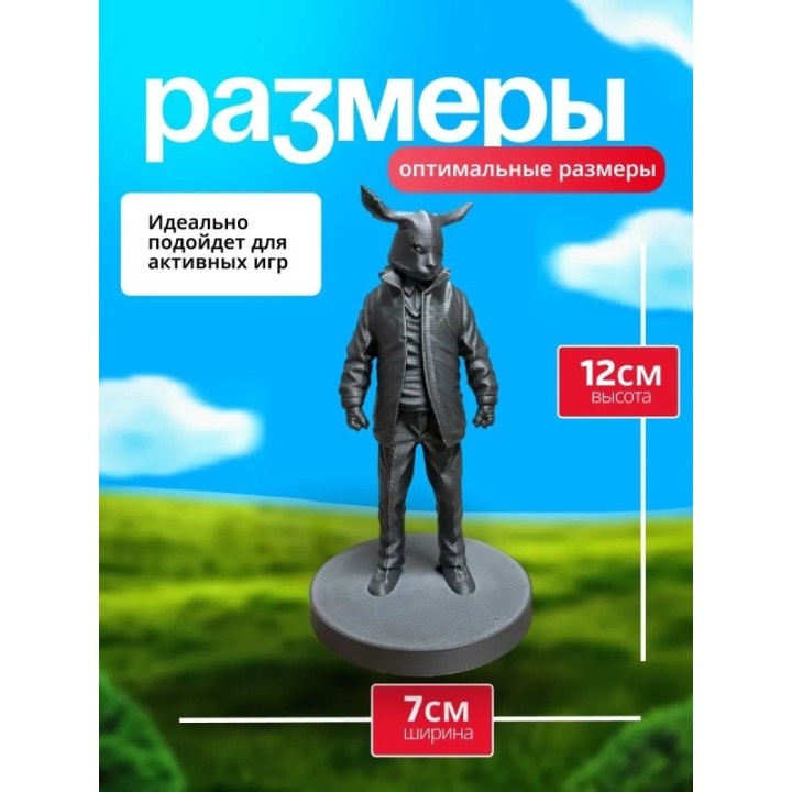 Купить tiny bunny игрушка антон зайчик ASDAMATOYS
