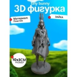 Купить Tiny bunny фигурки зайка ASDAMATOYS