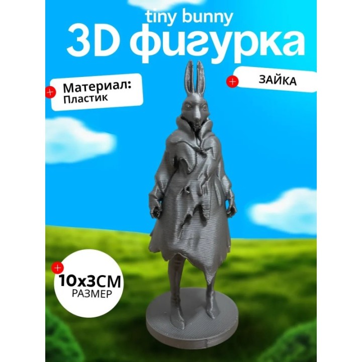 Купить Tiny bunny фигурки зайка ASDAMATOYS