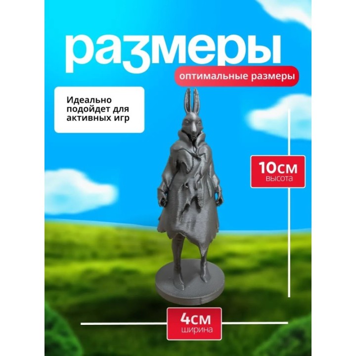 Купить Tiny bunny фигурки зайка ASDAMATOYS