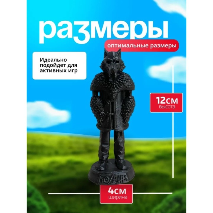 Купить tiny bunny фигурка волк ASDAMATOYS