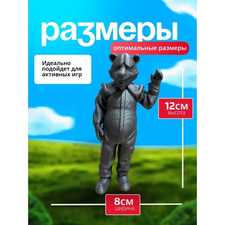 Купить tiny bunny фигурки медведь ASDAMATOYS
