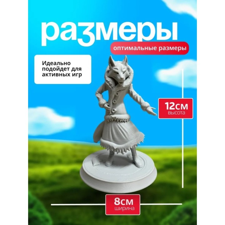 Купить Tiny bunny алиса ASDAMATOYS