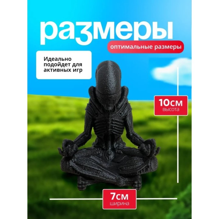 Купить чужой фигурка xenomorph ASDAMATOYS