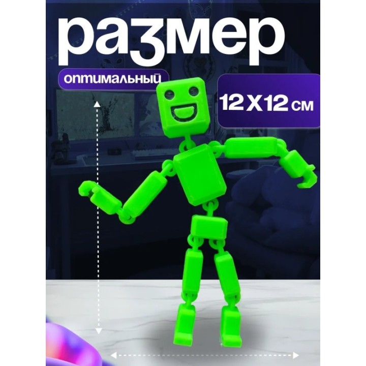Купить 3д игрушка рэгдолл ярко-зеленая ASDAMATOYS