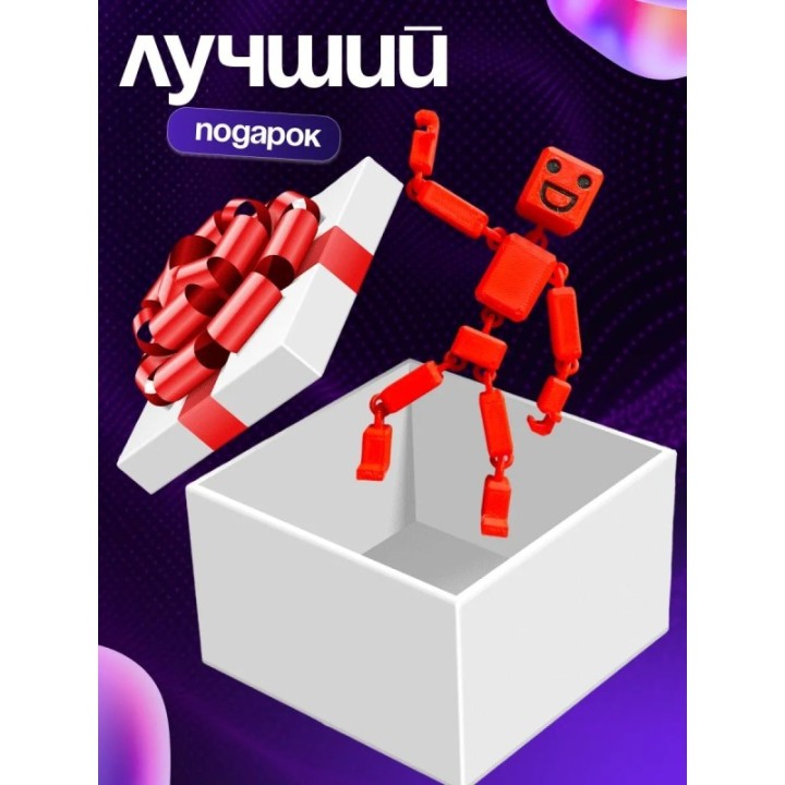 Купить 3д игрушка рэгдолл красная ASDAMATOYS