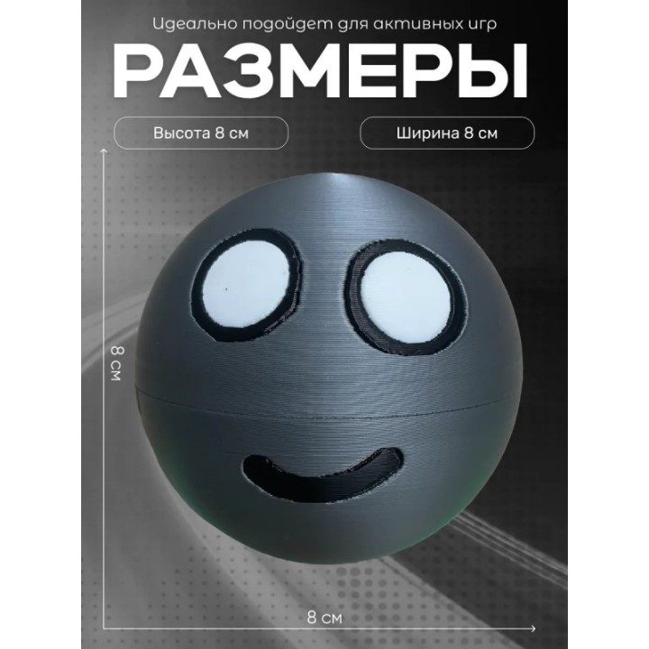 Купить Шаранутый космос игрушка луна ASDAMATOYS