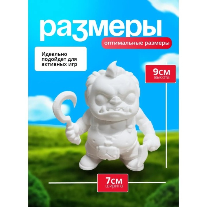 Купить Пудж дота 2 ASDAMATOYS