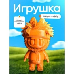 Купить Игрушка наруто лабубу ASDAMATOYS