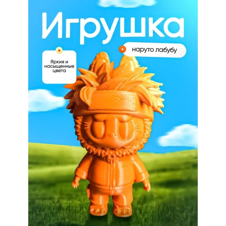 Купить Игрушка наруто лабубу ASDAMATOYS