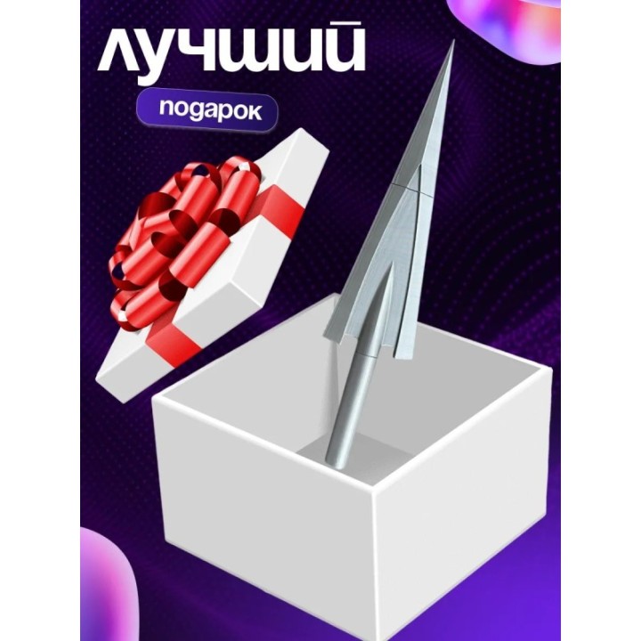 Купить Hollow Knight гвоздь улучшенный ASDAMATOYS