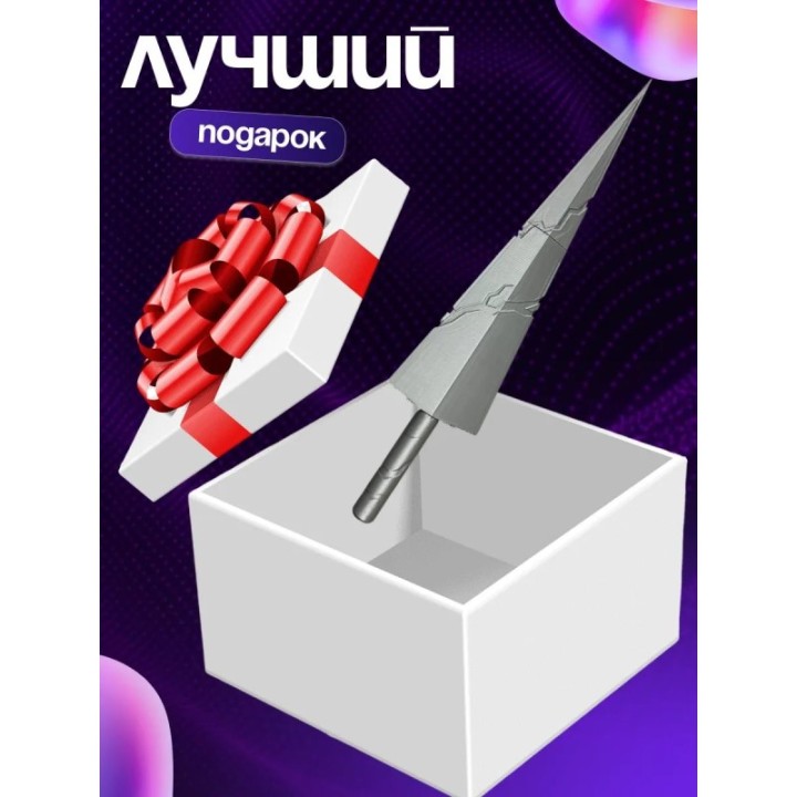 Купить Hollow Knight гвоздь ASDAMATOYS