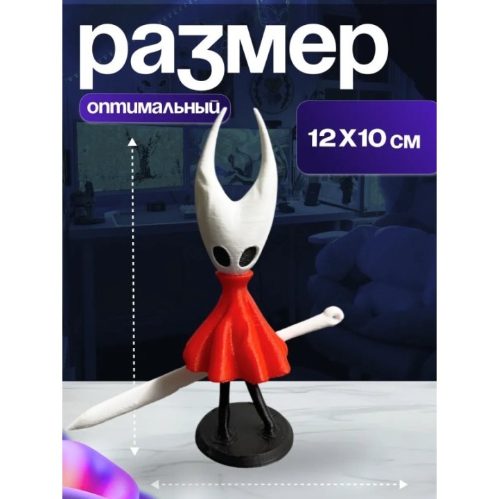 Купить Хорнет фигурка ASDAMATOYS