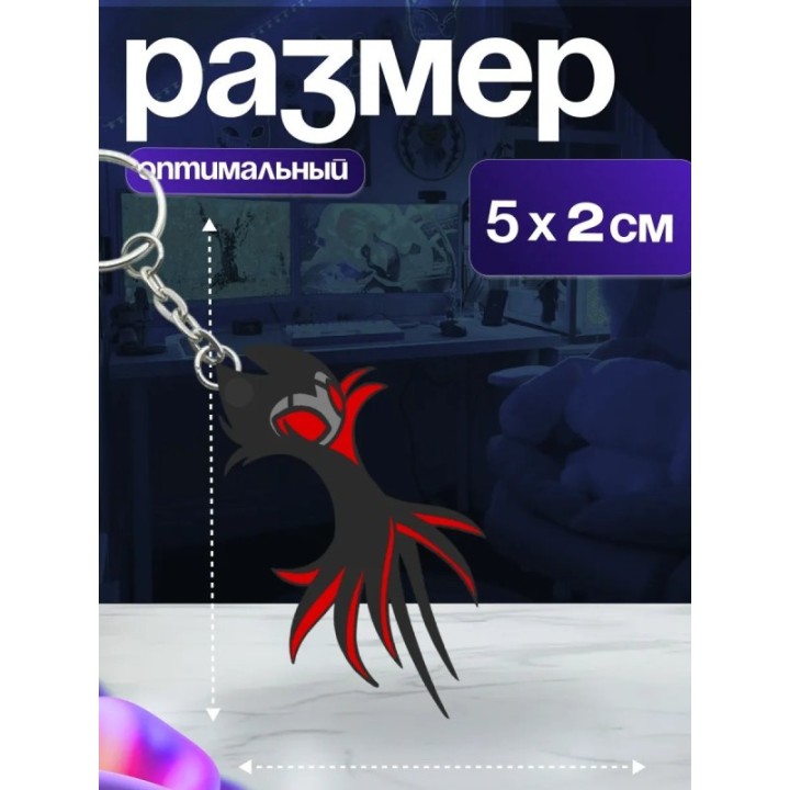 Купить Hollow knight гримм ASDAMATOYS