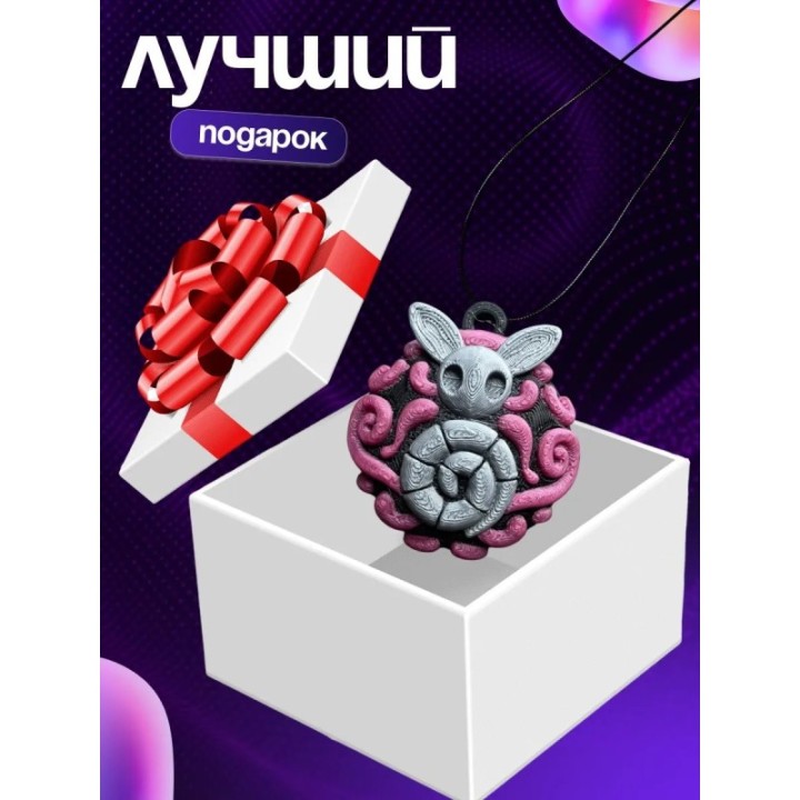 Купить hollow knight амулеты Загребущий рой ASDAMATOYS