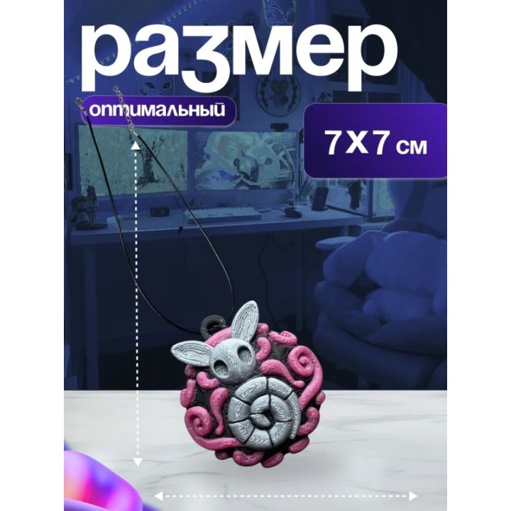 Купить hollow knight амулеты Загребущий рой ASDAMATOYS
