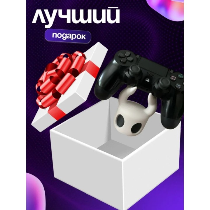 Купить Держатель для джойстика hollow knight ASDAMATOYS