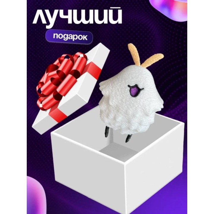 Купить Hollow Knight блоха ASDAMATOYS