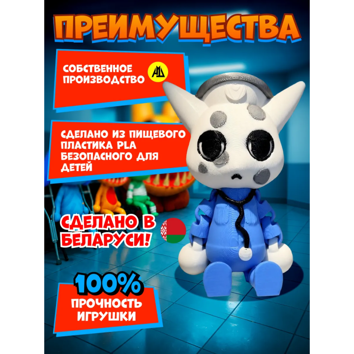 больница для животных animal hospital roblox медсестра