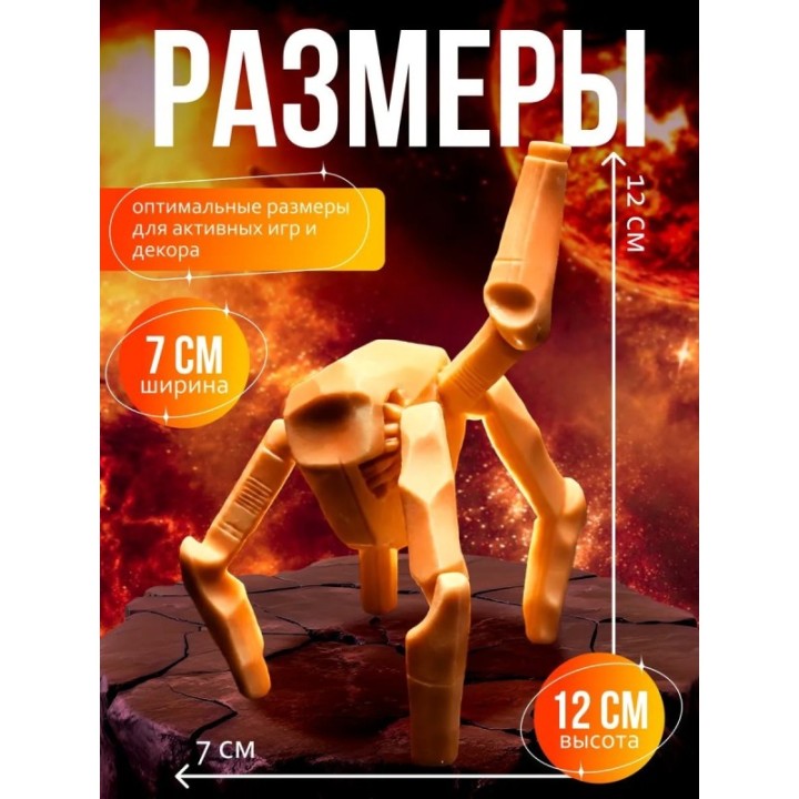 Купить Проект аве мария рокки 3 ASDAMATOYS