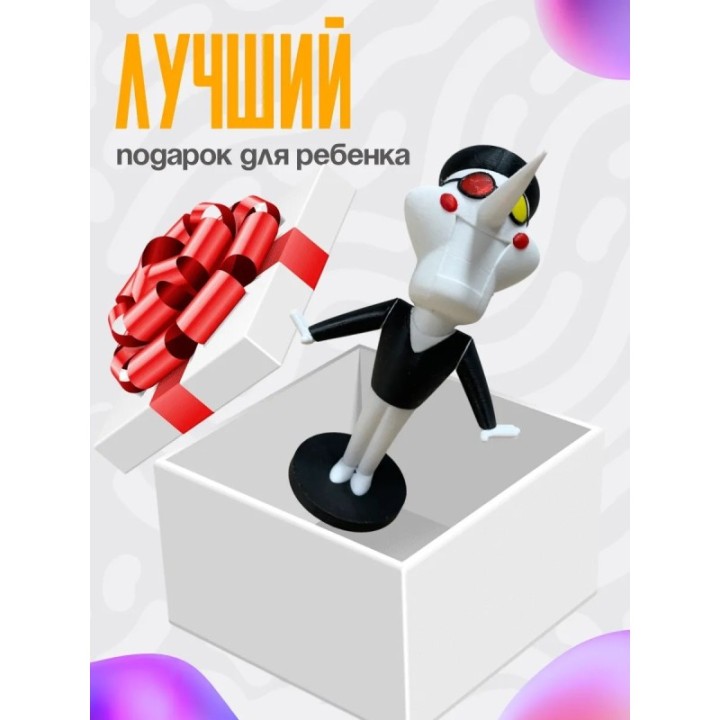 Купить игрушка Spamton deltarune спамптон ASDAMATOYS
